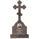 Памятник №242 дымовский гранит